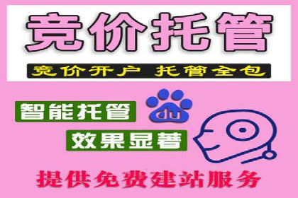 移动端信息流广告的创意与执行——以一则成功案例为鉴